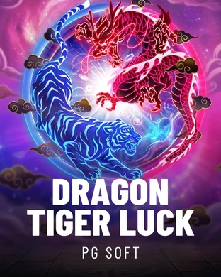 Dragon Tiger Luck