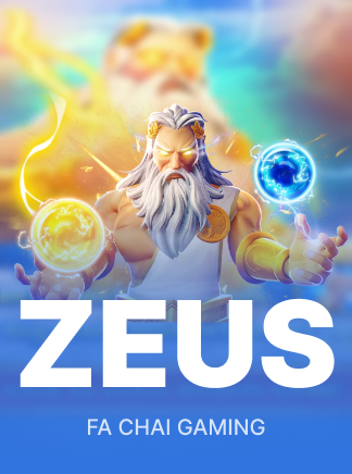 Zeus