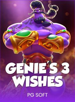 Genie's Wishes