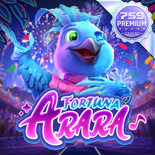 Rio Carnival 759