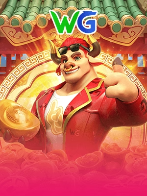 Fortune Ox
